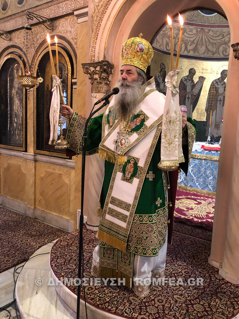 peiraios zakxaios 1