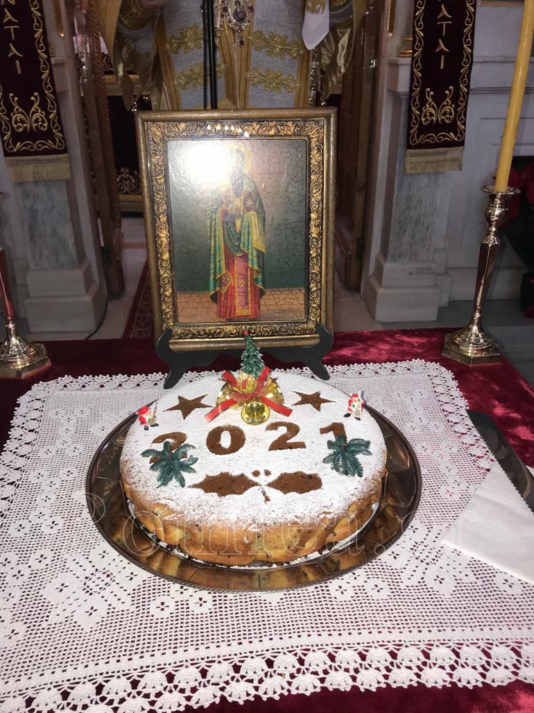basileios royf 1