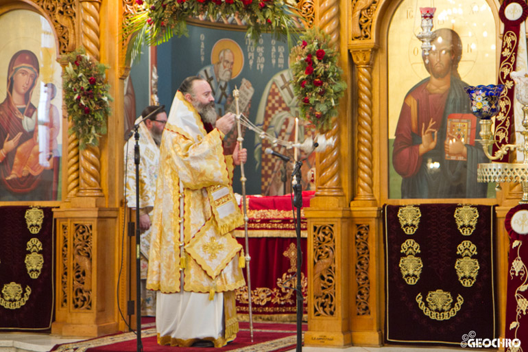 basileios sidnei2021 2