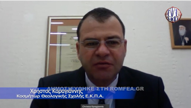 ekdilosi lamia 1