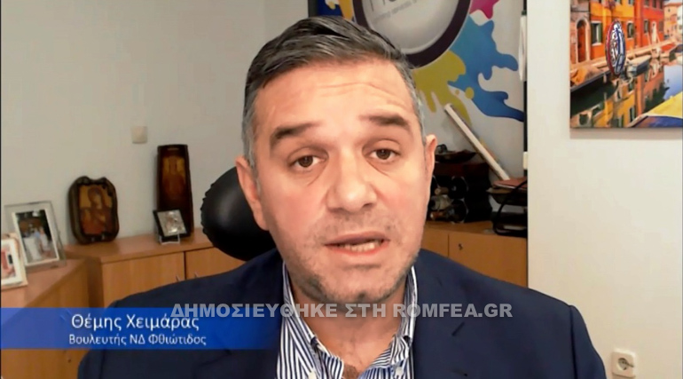 ekdilosi lamia 1
