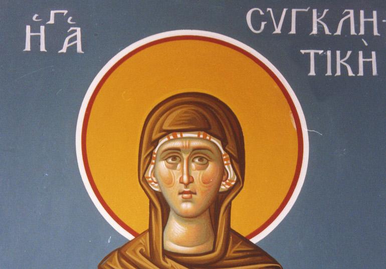 osia sygklitiki2