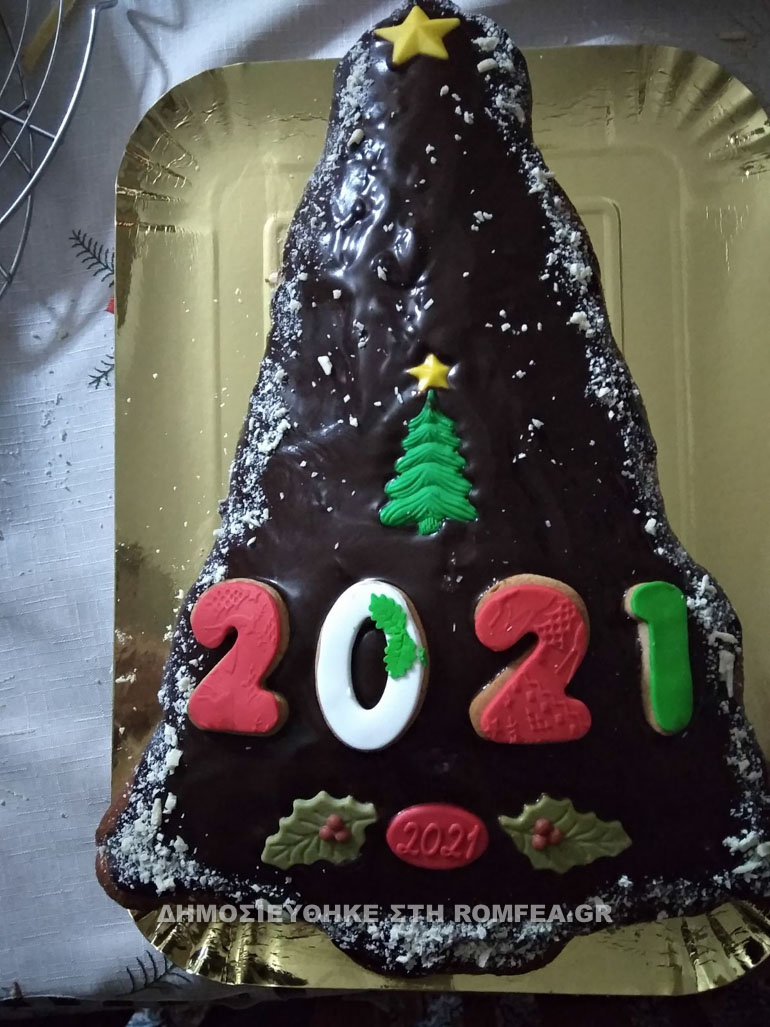 protoxronia sidirokastro2021 1