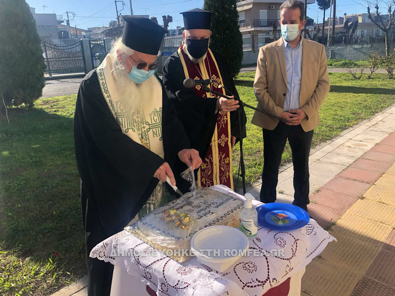 protoxronia thibon2021 1