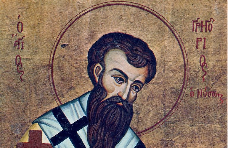 ag grigorios nissis