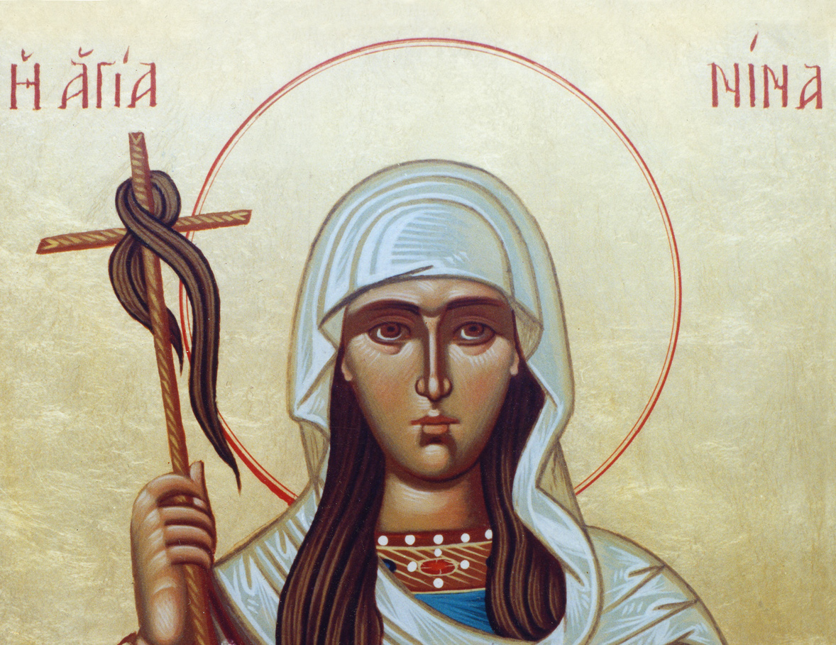 agia nina isapostolos