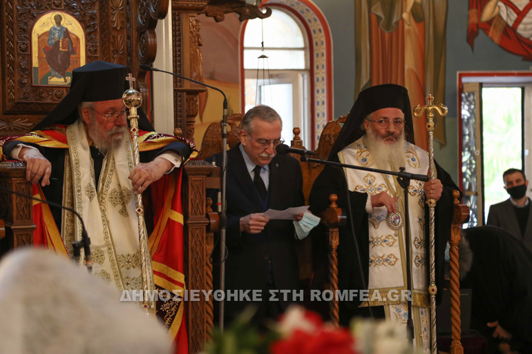 istato mousoyroylis 1