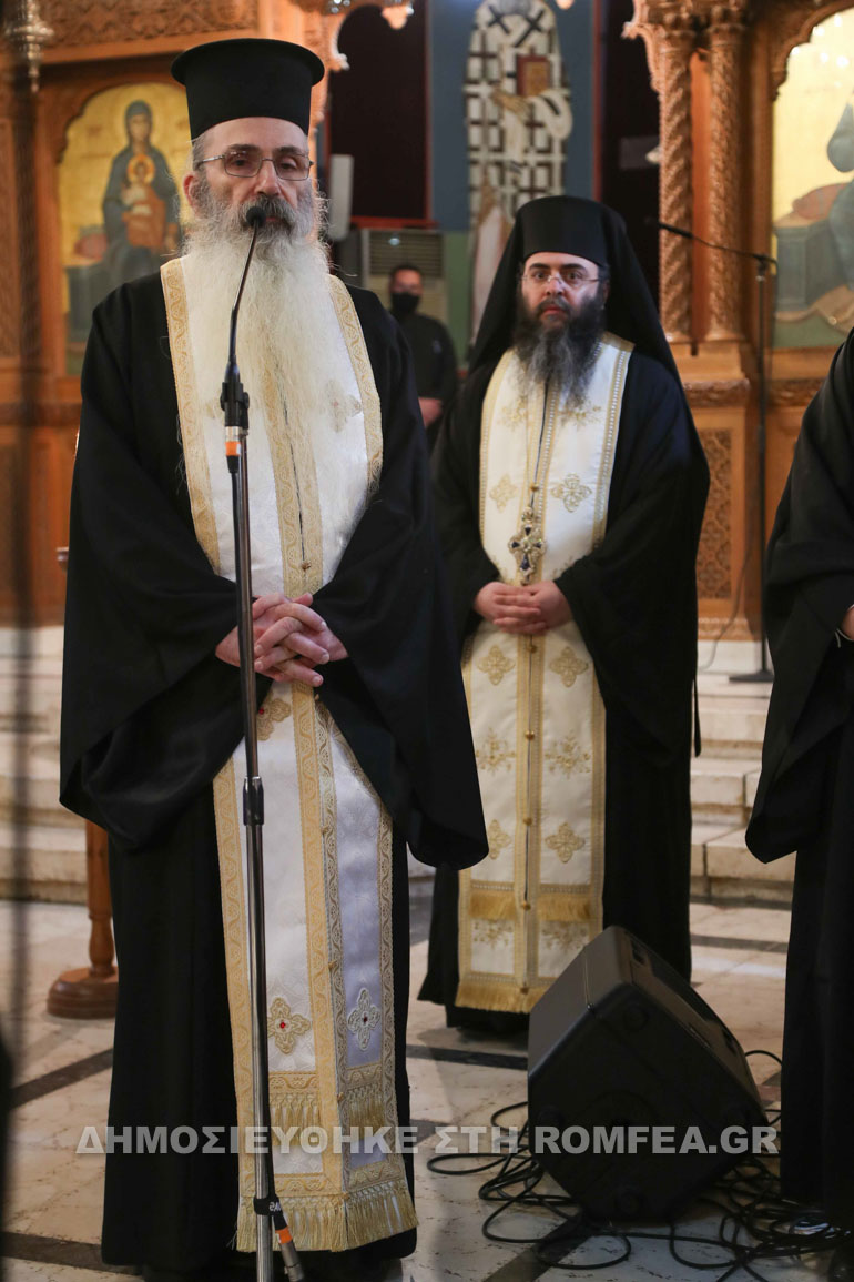 istato mousoyroylis 1