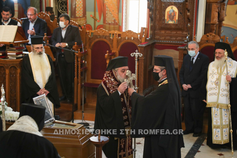 istato mousoyroylis 1