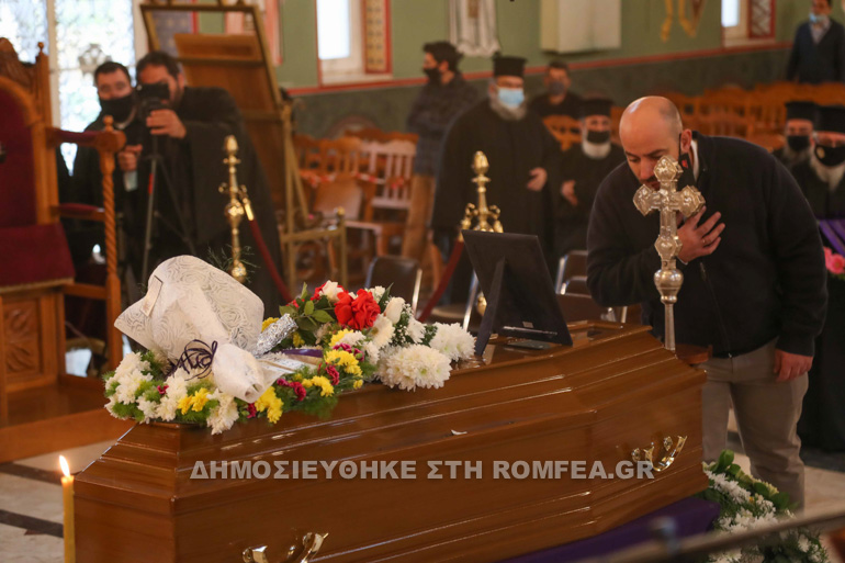 istato mousoyroylis 1