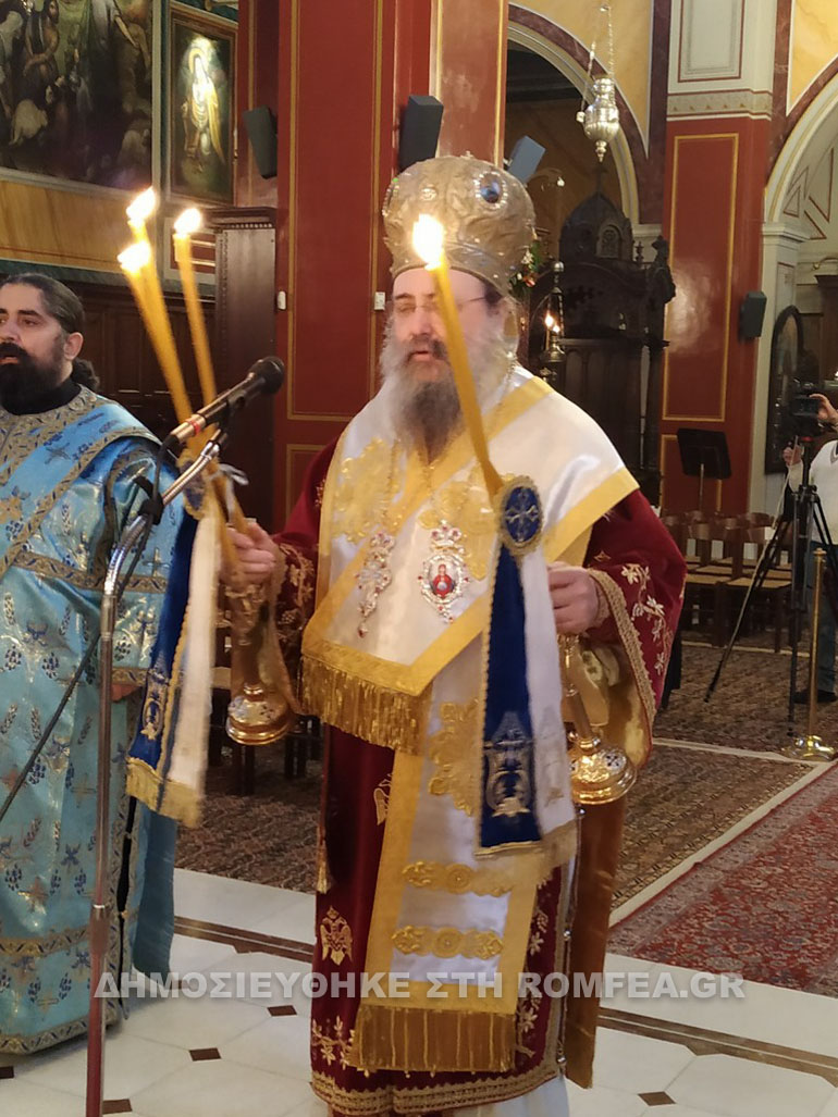 paulos patreos 1