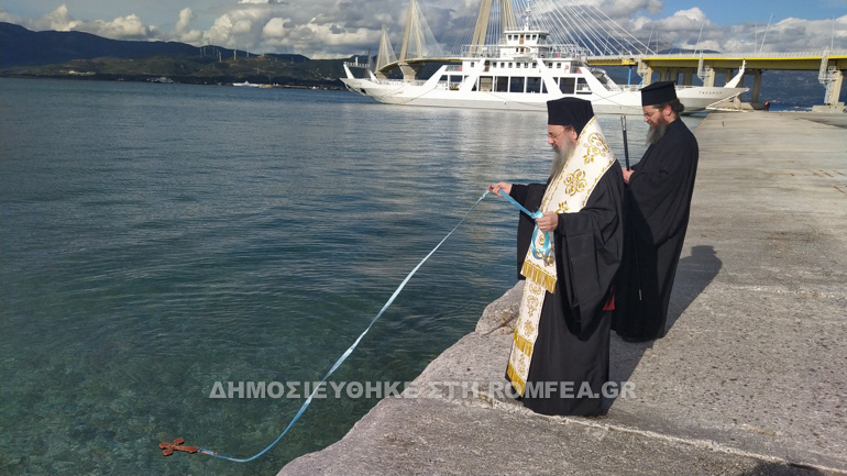 patron agiasmos 2021 1