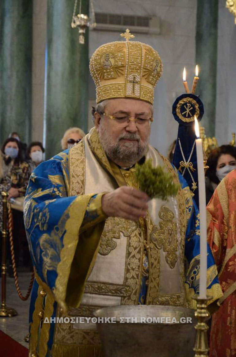 theofaneia prigipos 1