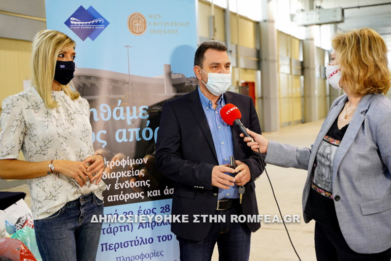prosfora agapis 1