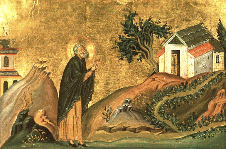 Isidore of Pelusium