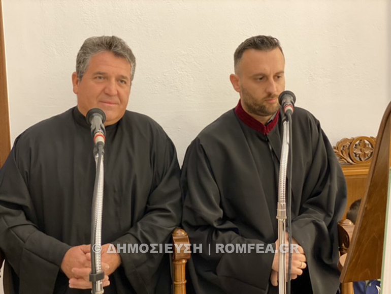 agiasmos fourne 1