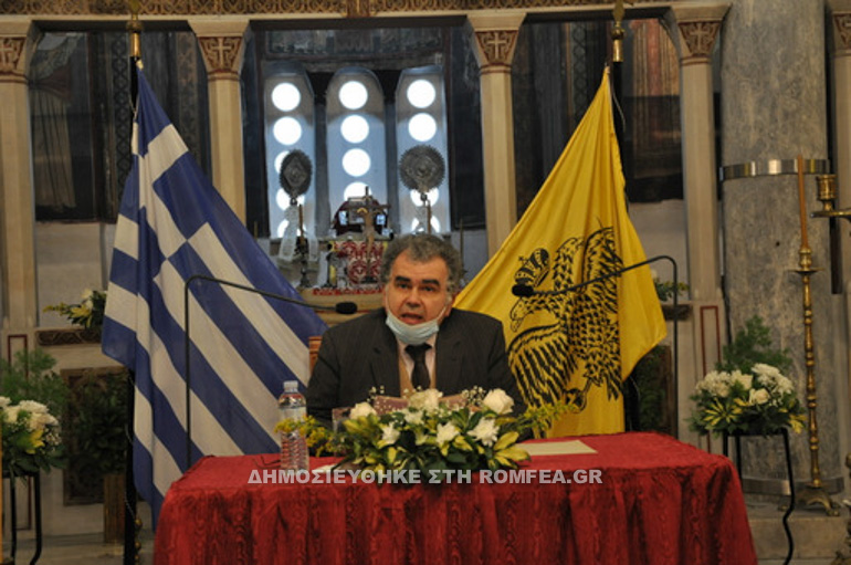 despotopoulos ekdilosi 1