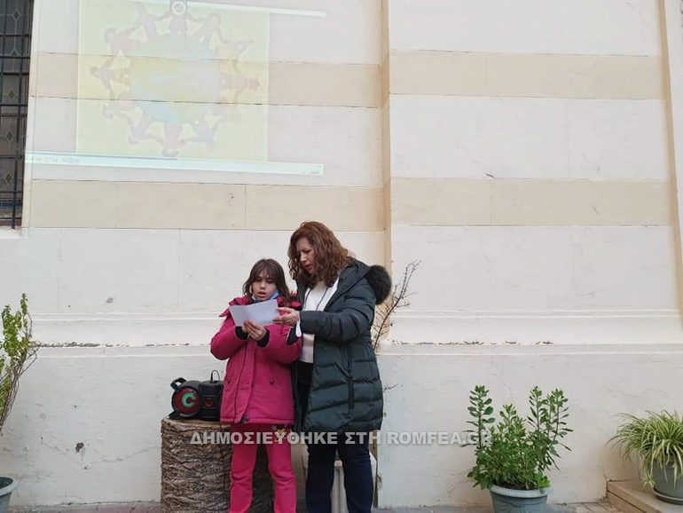 elliniki glossa tinida 1