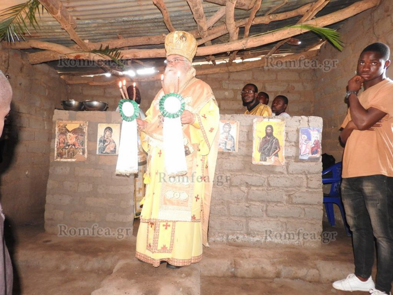 mnhmosino katagas 1