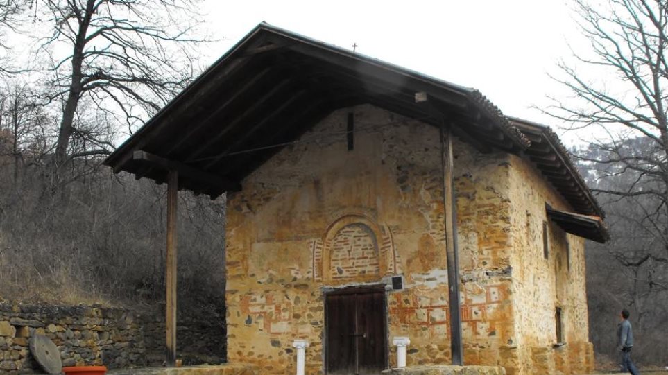 mnimeio skopia