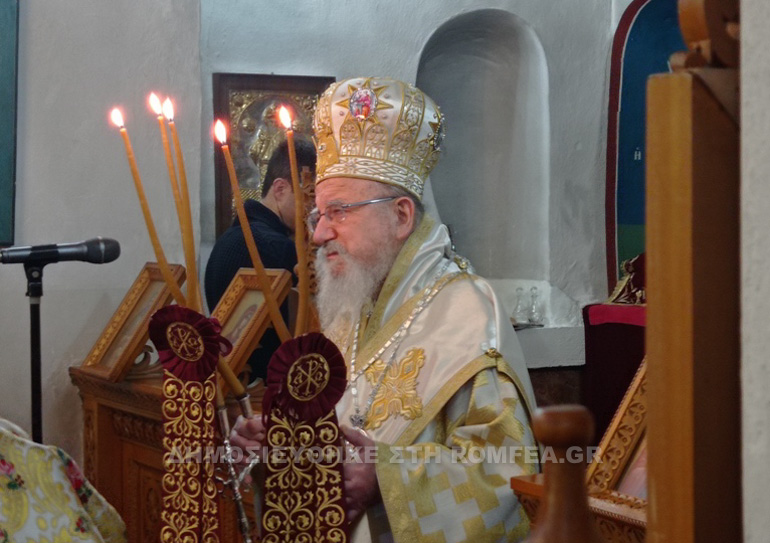 symeon mesologgi 1