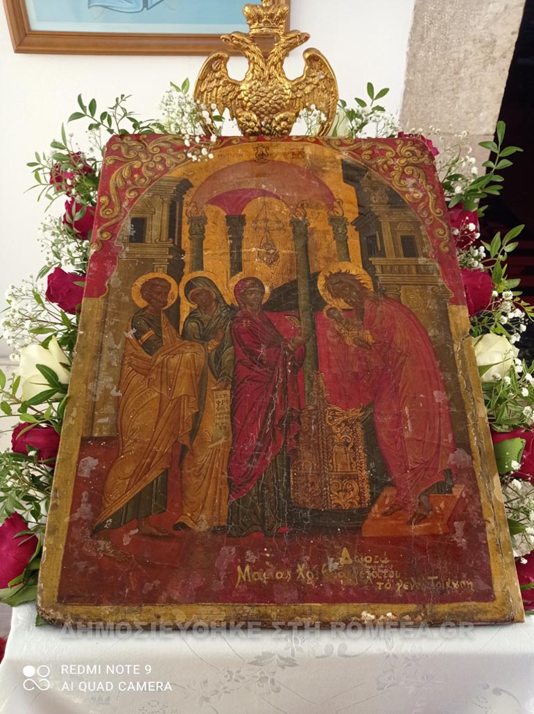 symeon mesologgi 2