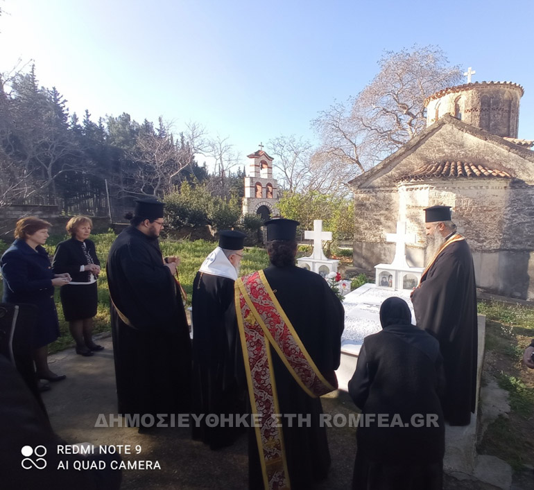 symeon mesologgi 2