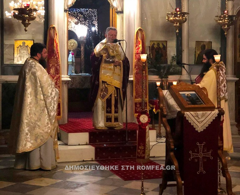xalkidos asotoy efraim 2