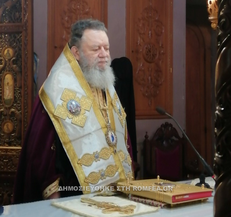 xalkidos asotoy efraim 2