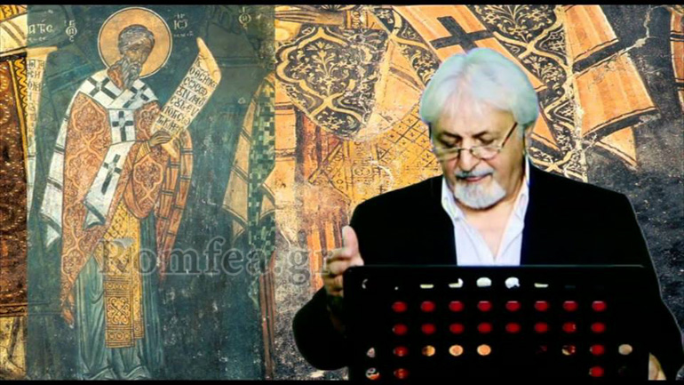 georgios xatzixronoglou 1