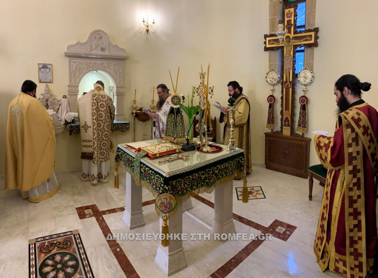 nikiforos lepros leitourgia 1