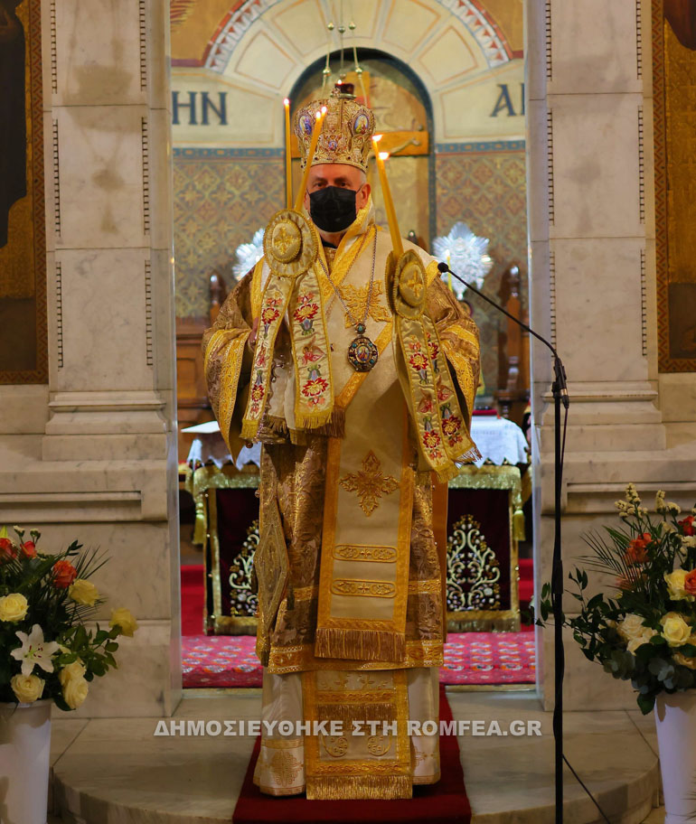 xalkidonos gallia 1