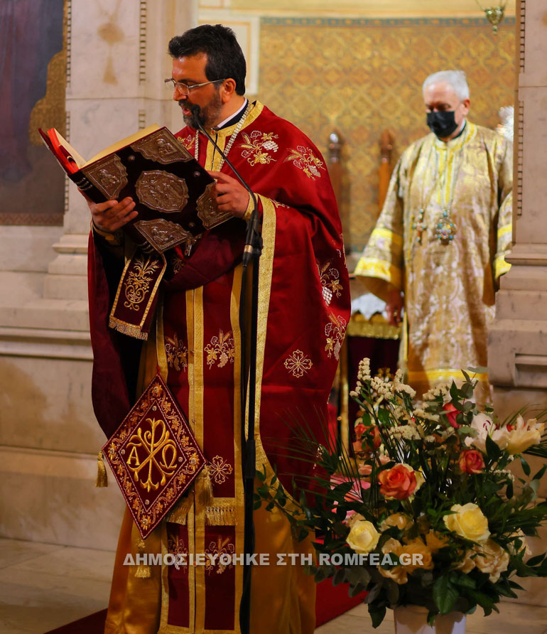 xalkidonos gallia 1