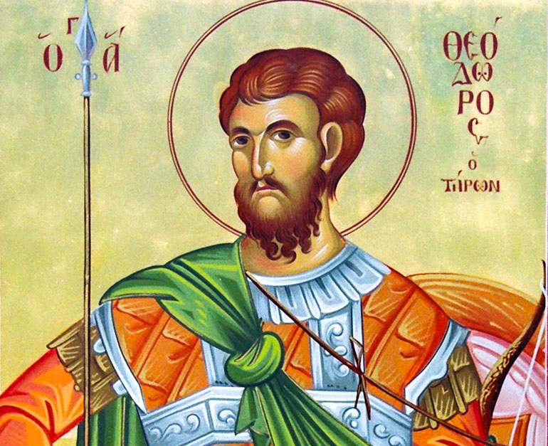 ag theodoros tiron 1