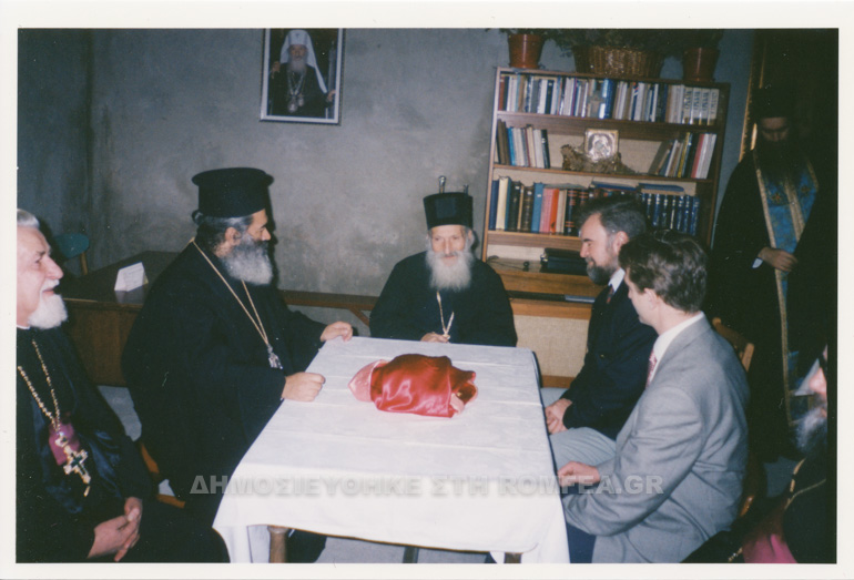 goymenissis porfyrios 1