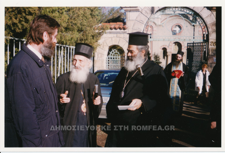 goymenissis porfyrios 1