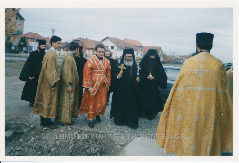 goymenissis porfyrios 1