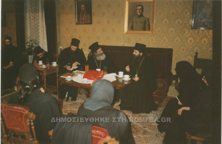 goymenissis porfyrios 1