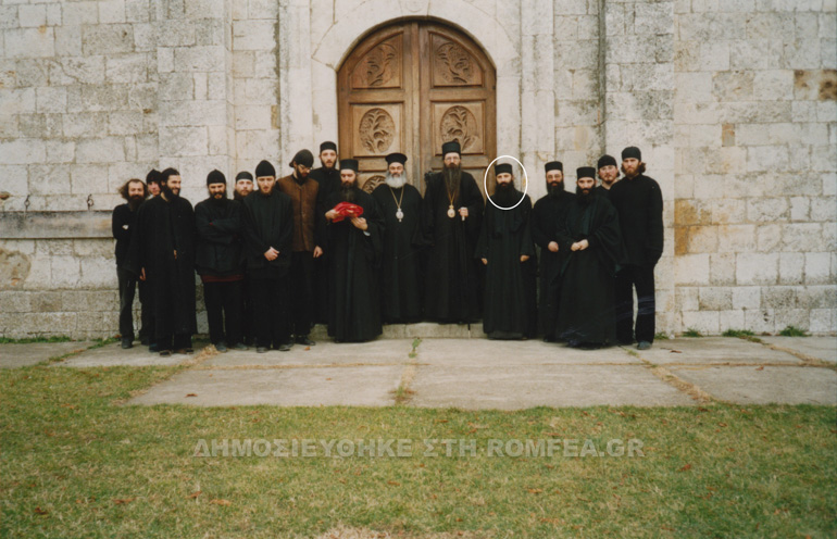 goymenissis porfyrios 1