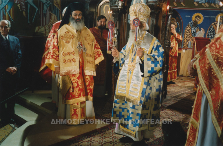 goymenissis porfyrios 1