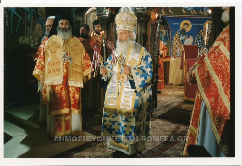 goymenissis porfyrios 1