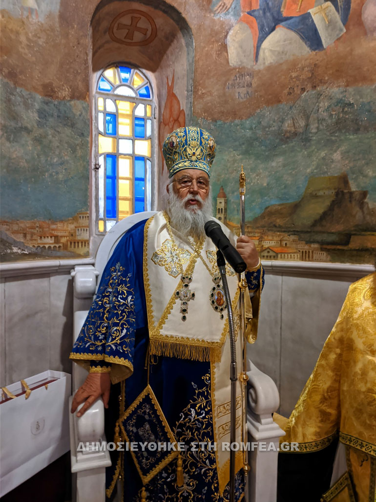 kerkiras xananaias 2