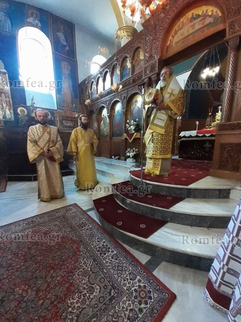 telonou farisaiou makarios 1