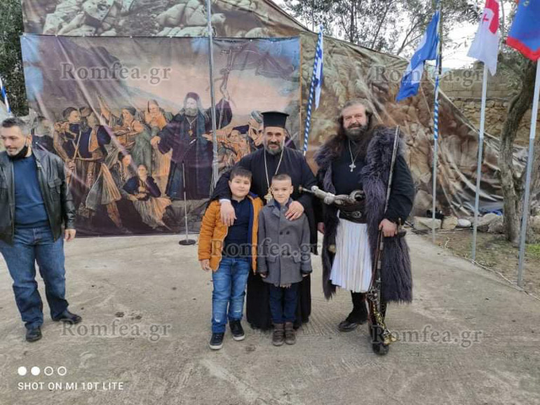 telonou farisaiou makarios 1