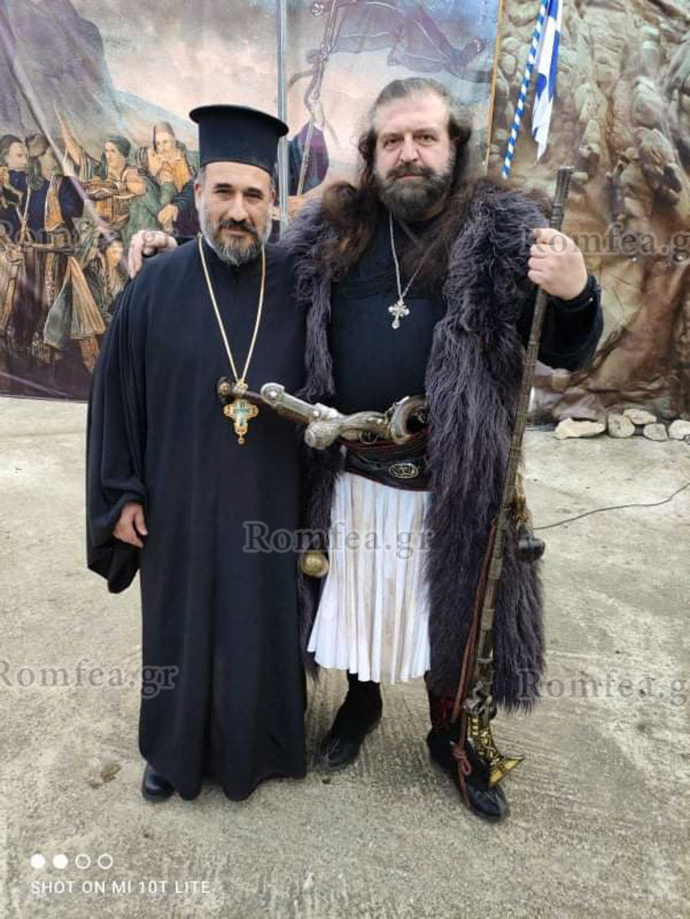 telonou farisaiou makarios 1