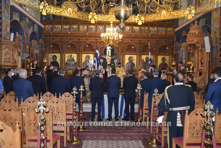 25imartioy agrinio 1