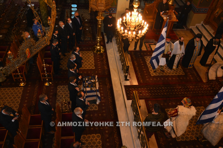 25imartioy agrinio 1