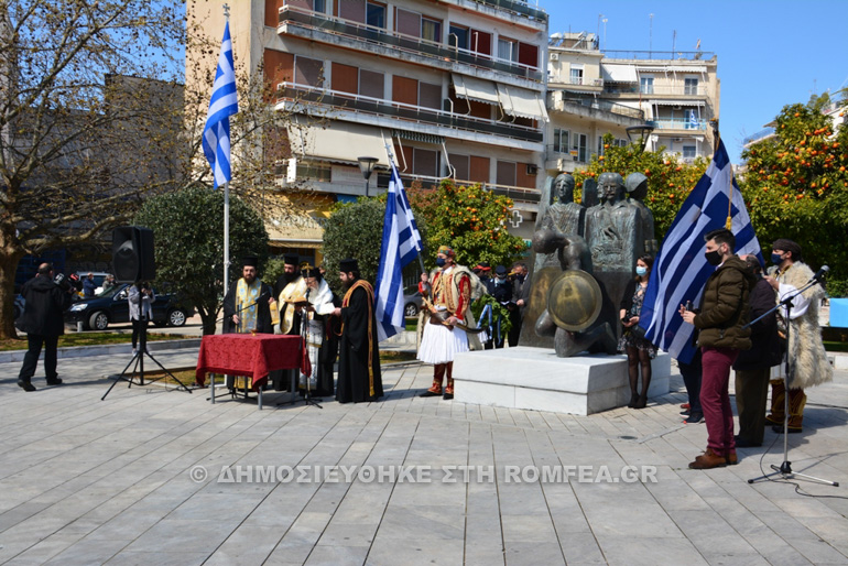 25imartioy agrinio 1