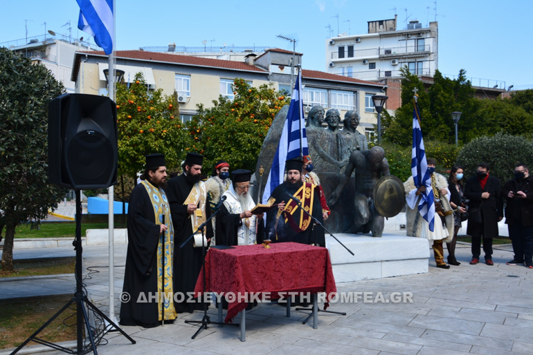 25imartioy agrinio 1