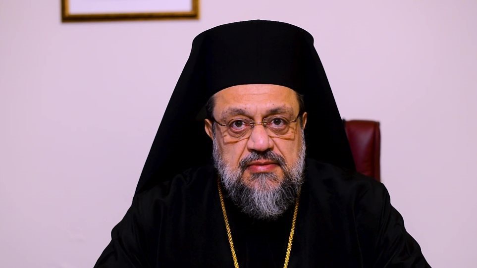mitropolitis messinias